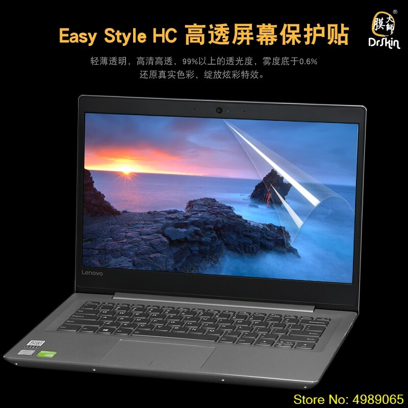 3pcs/pack Clear/Matte Notebook Laptop Screen Protector Film for Asus ROG Zephyrus G14 GA401 GA401ii GA401iv GA401iu 14 inch