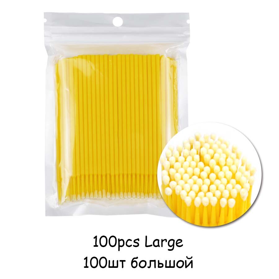 50/100pcs Disposable Micro Brushes Applicators Micro Brush Dentistry Odontologia Extension Cleaning Swabs Lash Lift Glue Remover: 100 pcs yellow