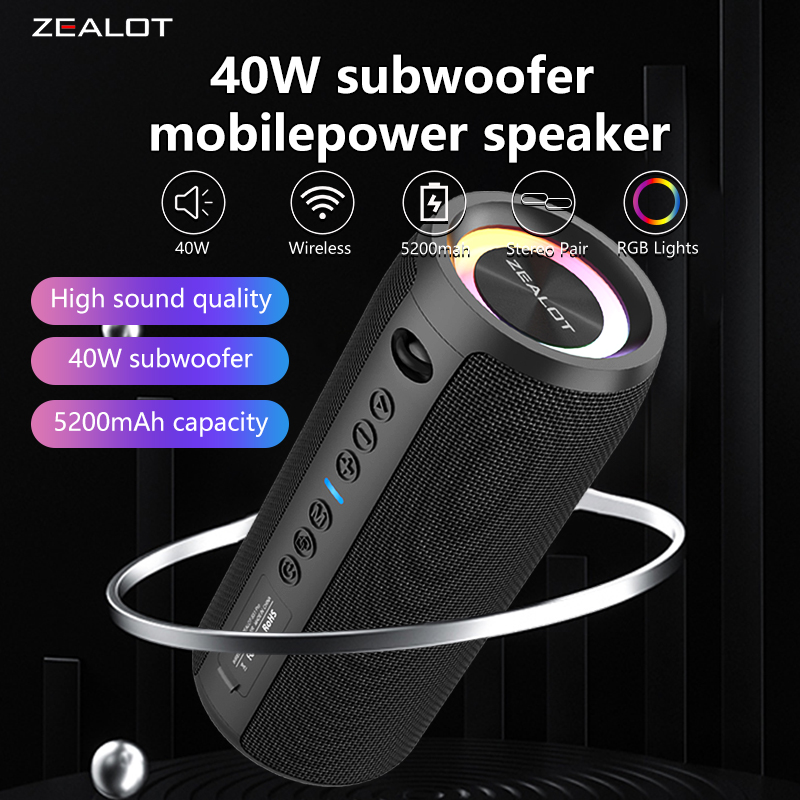 Haut-parleurs sans fil ZEALOT S51 Pro 40W, haut-parleur de caisson de basses portable extérieur, étanche IPX 6, double appairage, batterie 5200mAh.