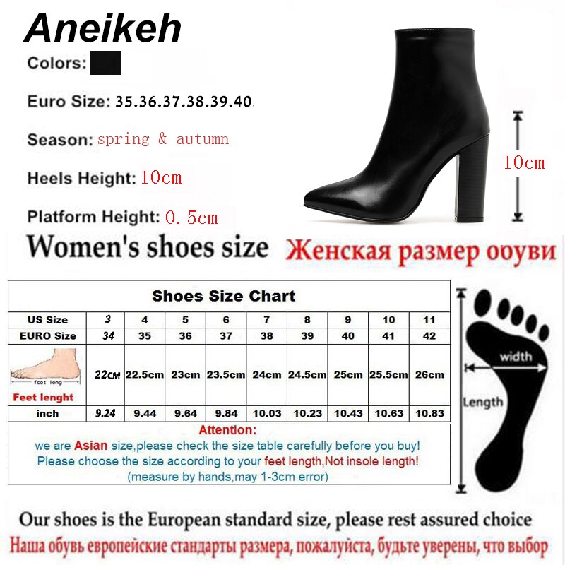 Aneikeh kortfattad pu dam stövlar dragkedja fyrkantig hög klack solid spetsad tå skor partydans ankel boots svart stl 35-42