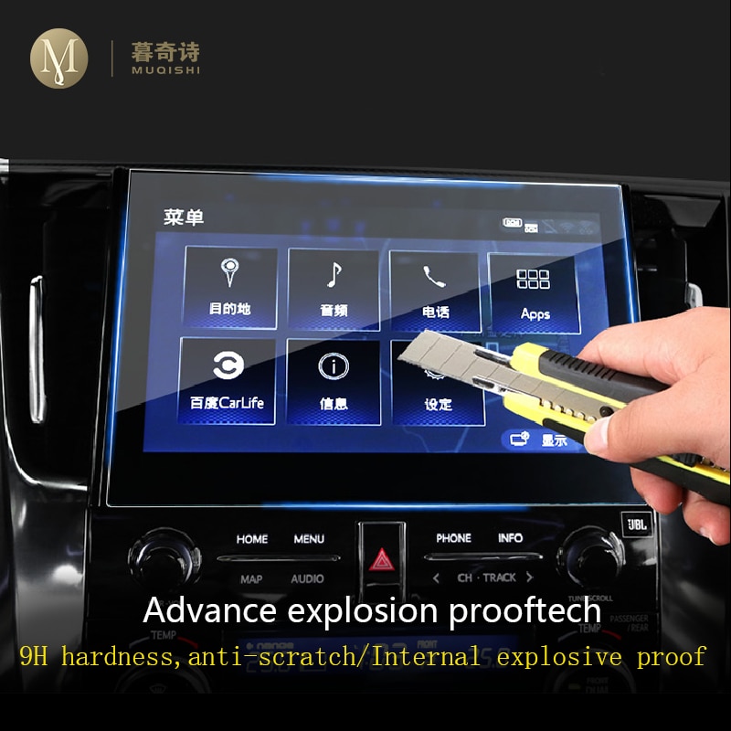 For Toyota Alphard Vellfire Car GPS navigation film LCD screen Tempered glass protective film Anti-scratch 8/10 Inch