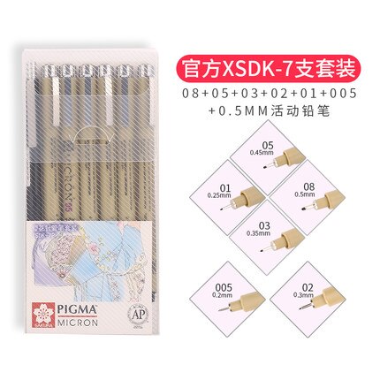 Japan Sakura Pigma Micron Drawing Pen Black Fineliner Set Manga Architecture Pen Soft Brush Graphics Sketch Art Supplies: 7pcs set