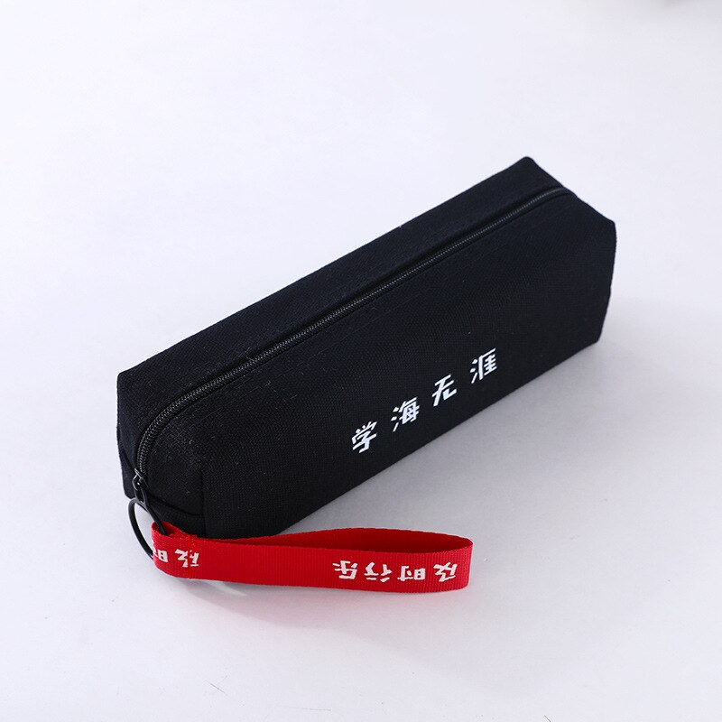 Creatieve Etui Gevallen Eenvoudig Stijl Rits Zakken Pen Houders Schoolbenodigdheden Briefpapier Kantoor Voor Jongens Of Meisjes: B