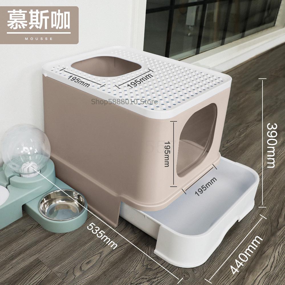 Cat litter box Fully closed drawer Top-entry splash-proof cat supplies Deodorant feces bowl Extra large oversized cat toilet: 535x440x390mm  2