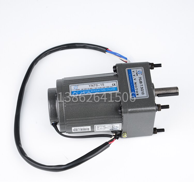 Moteur micro-micro moteur 15W/VTV | Moteur micro-micro/moteur de vitesse/moteur d'engrenage/220V/