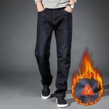 Warm Velvet Jean Trousers Flocking Warm Soft Men Pants Warm Fleece Jeans Mens Winter High Quality40 42 44 Large Size