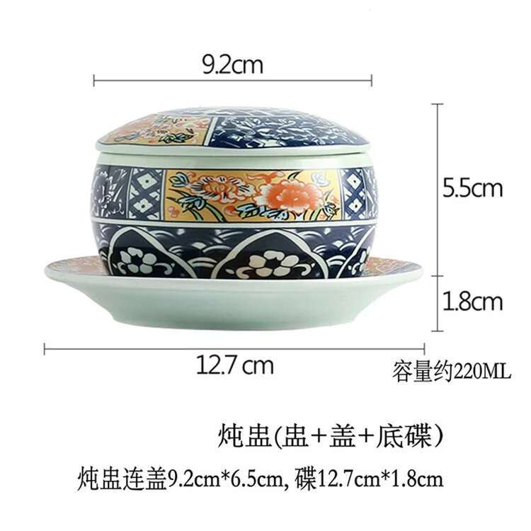 Filles à vapeur avec couvercle, bol à pudding en céramique, tasse à vapeur à œufs japonaise, Dessert, accent d'oiseau, petit bol à soupe aux œufs: BEIGE