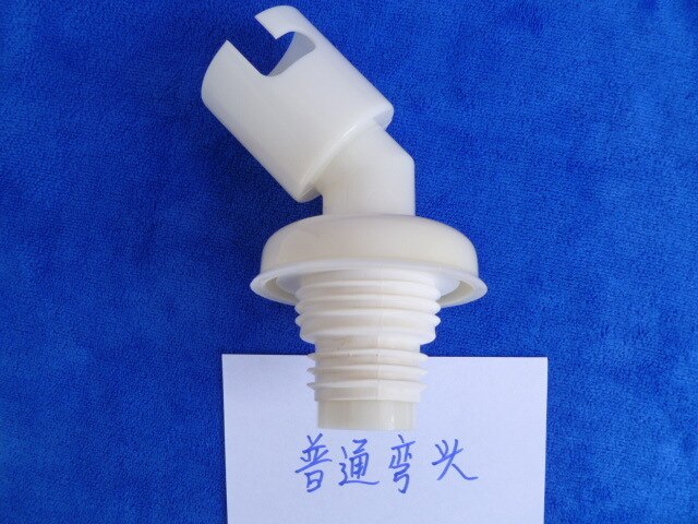 Vaskemaskine gulvafløbsfuge vand deodorant tee albue 50 40 rør dobbelt dobbelt vandrør pvc rør