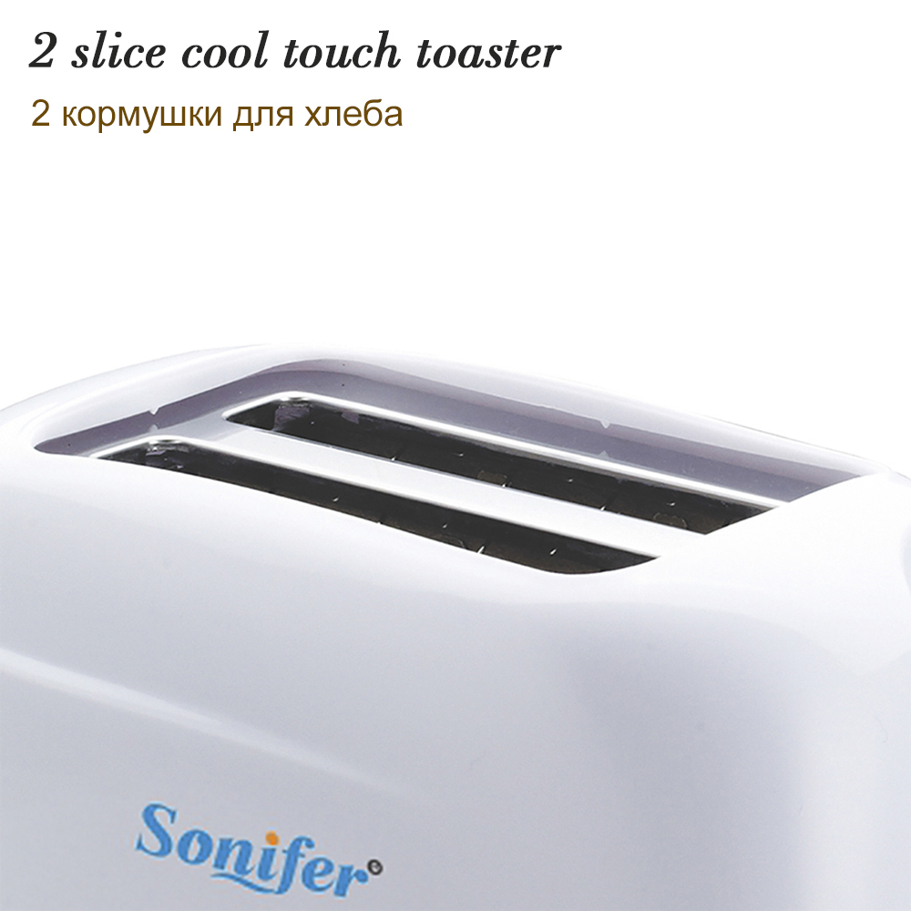 2 slices toaster Automatic Fast heating bread toaster Household Breakfast maker Sonifer