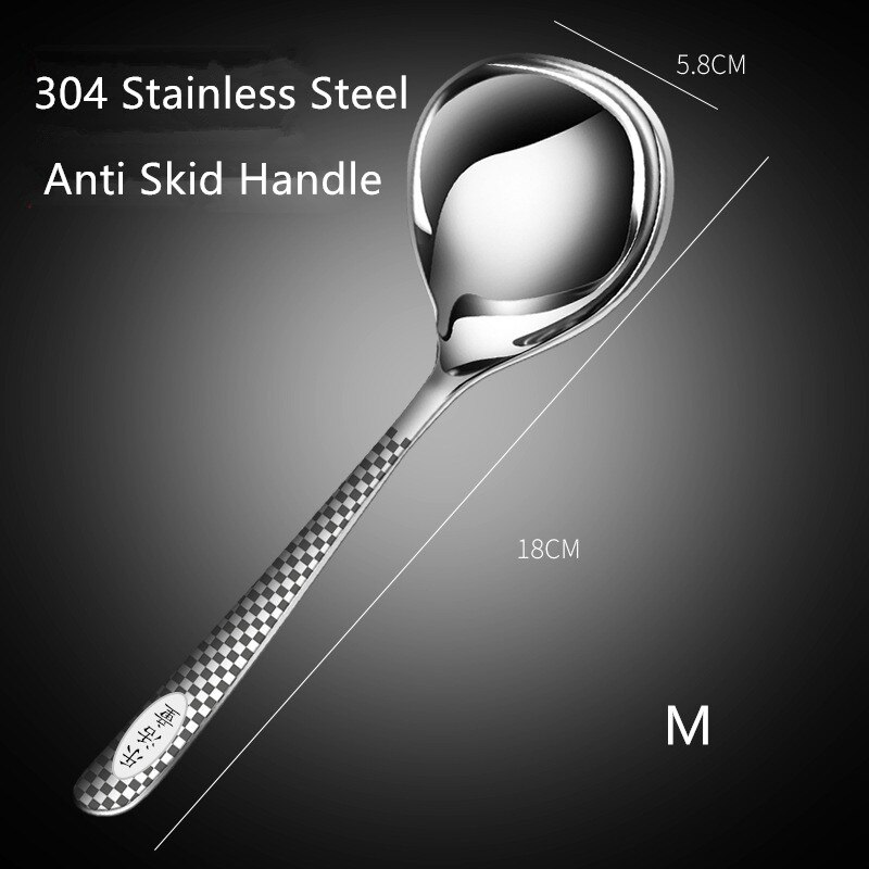 1 Pc 304 Stainless Steel Spoon Family Soup Spoon Stainless Steel Kitchen Cooking Spoon: Silver-M