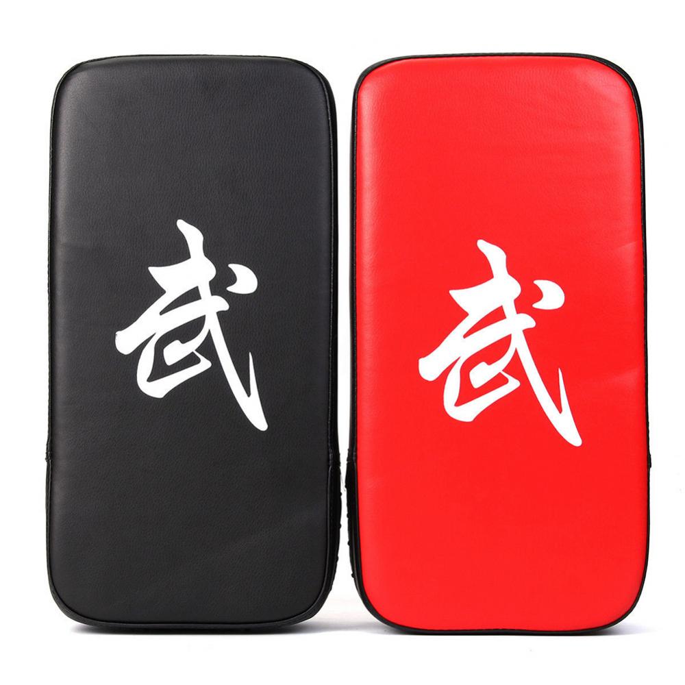Faux Leather MMA Muay Thai Kick Boxing Training Punch Pad Hand Focus Target