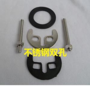 Pieza de herradura de grifo de un solo orificio, accesorio de fijación de montaje, instalación, varilla de tornillo, herramienta de manga de reparación: 01