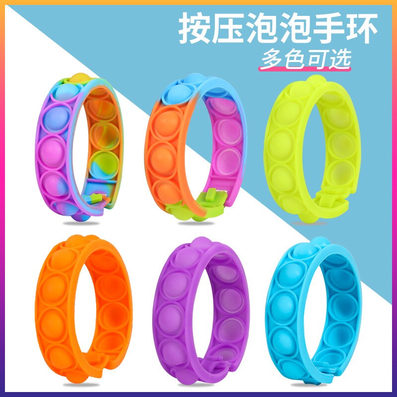 Squeeze Toy Fidget Toys Reliver Stress Rainbow Push It Bubble Antistress Toys Simple Dimple Sensory Toy To Relieve Autism Free S