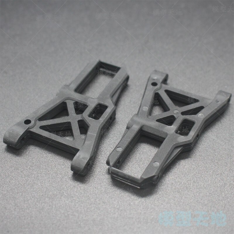 HSP 02008 Front Lower Suspension Arm For 1/10 RC Model Car Flying Fish 94123 94103