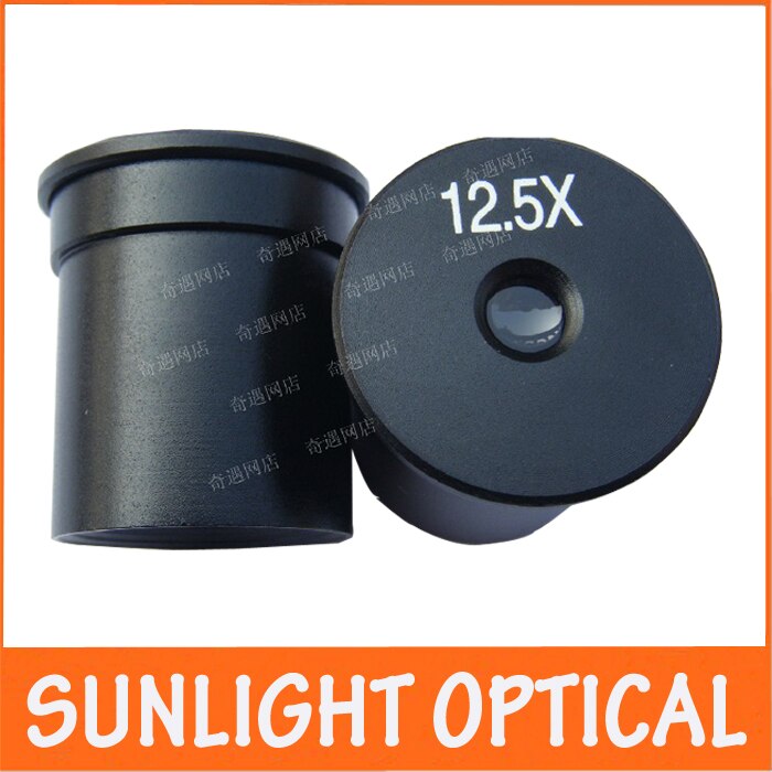 Oculaire optique de Microscope biologique de lentille de 12.5X Huygens avec la taille de montage 23.2mm utilisée dans le laboratoire d'étudiant d'école