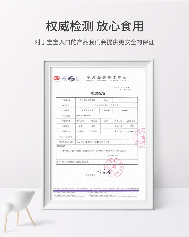 Bololo Baby Food-grade Liquid Platinum Silicone Kid Clean Tooth Tongue Coating Baby Toothbrush Children's Training Toothbrush