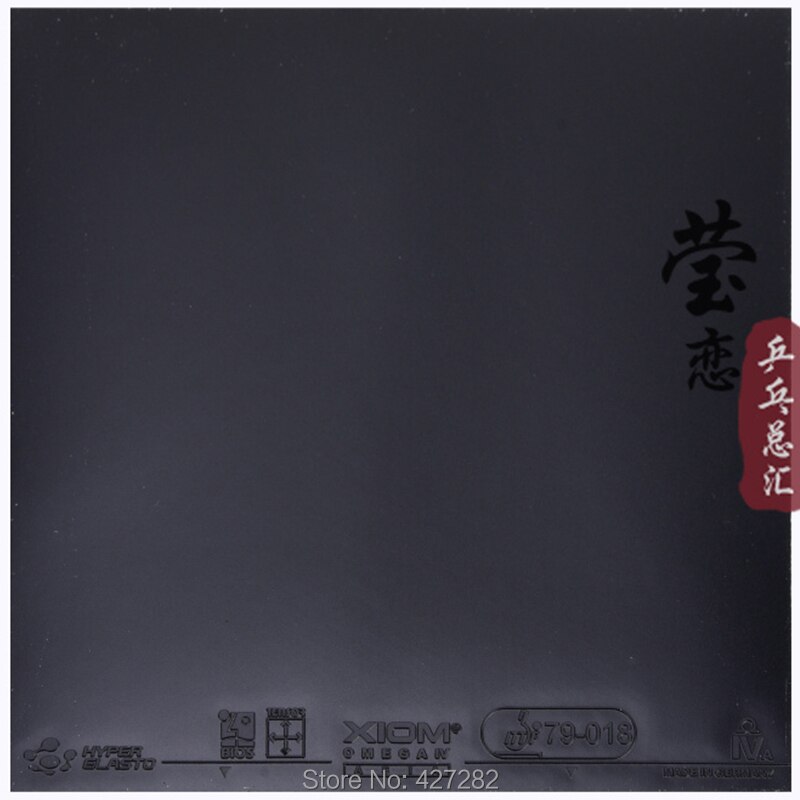 Original Xiom OMEGA 4 Asia 79-018 table tennis rubber racquet sports indoor sports table tennis racket