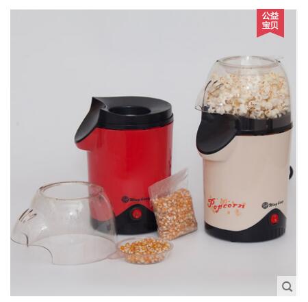 Bærbar elektrisk popcorn maker hjemmefra luft popcornfremstillingsmaskine køkken desktop mini diy majs maker
