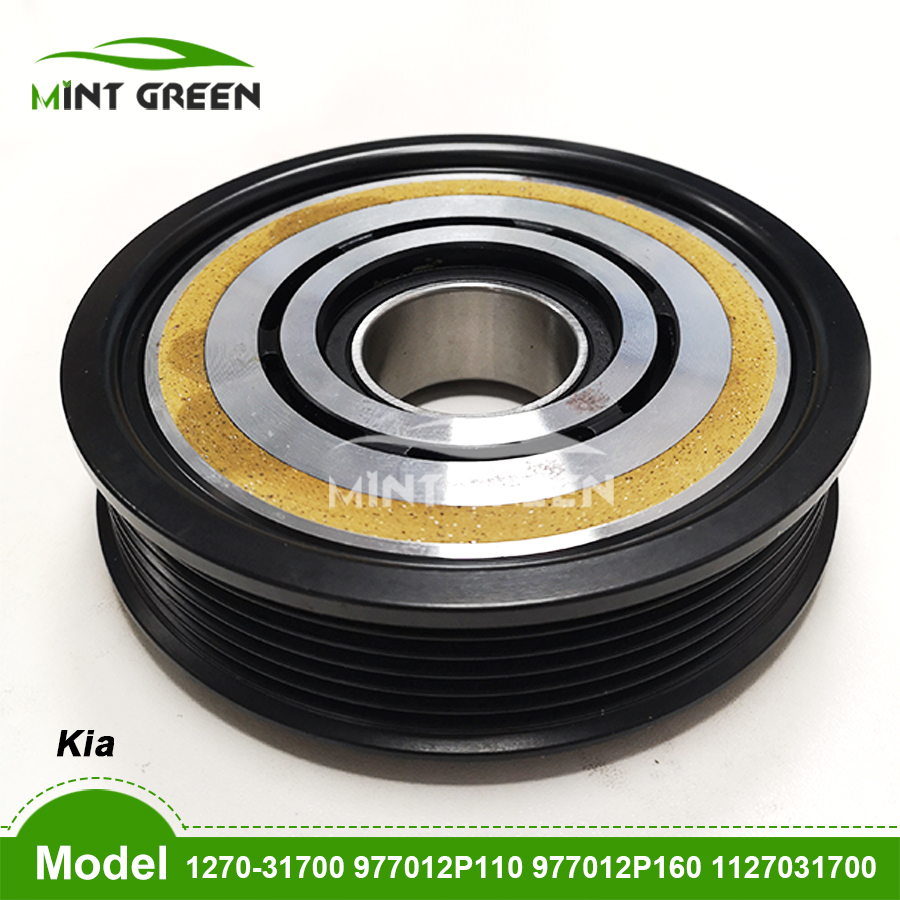 AC Compressor Clutch Pulley For Kia Sorento II compressor 97701-2P110 97701-2P160 11270-31700 977012P110 977012P160 1127031700