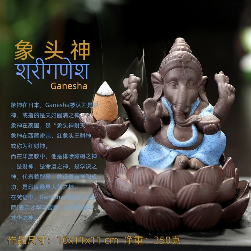 [Vip] escultura de artesanato em arenito, estátua de buda de meditação, estatueta, escultura de ganesha, queimador de incenso, decoração de feng shui: B Blue