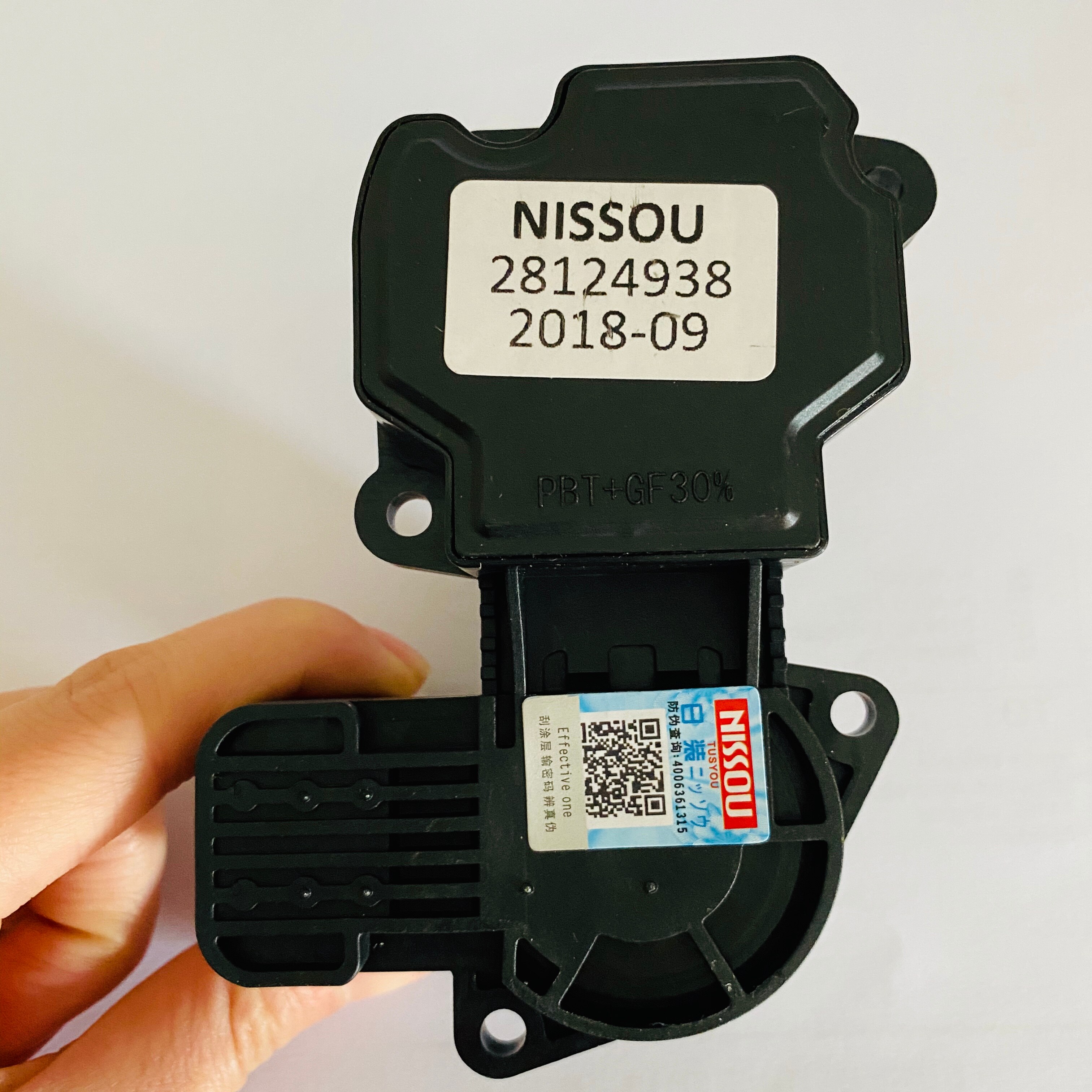 Electric TPS Throttle Position Sensor For Chana Benni 1.3 Chana Alsvin Geely FC Brilliance FSV