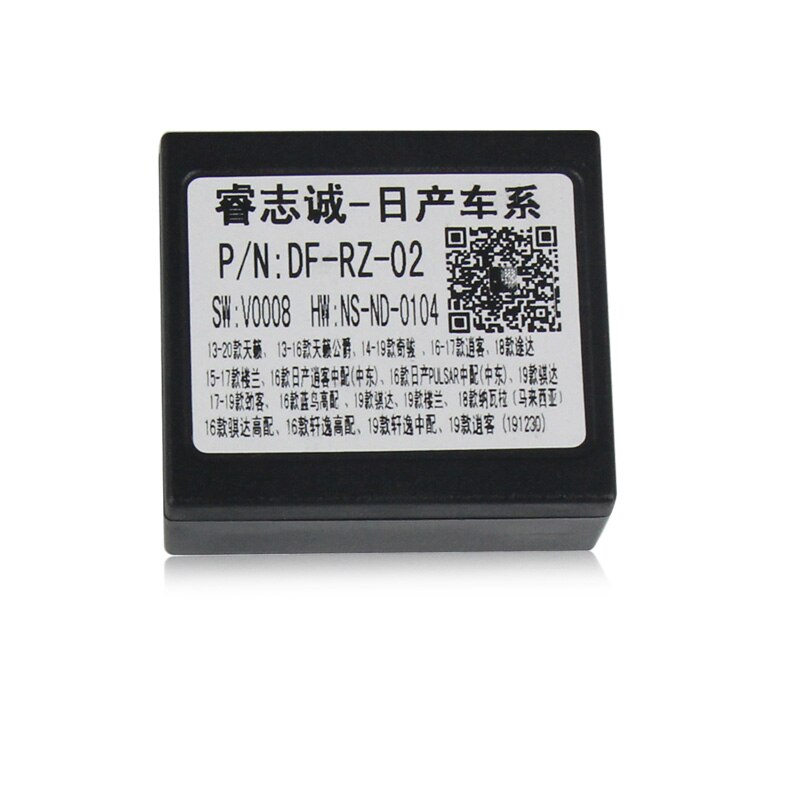 MEKEDE Car Audio 16PIN Android Power Cable Adapter With Canbus Box For Nissan Teana/Sylphy/Tiida Power Cable Wiring Harness