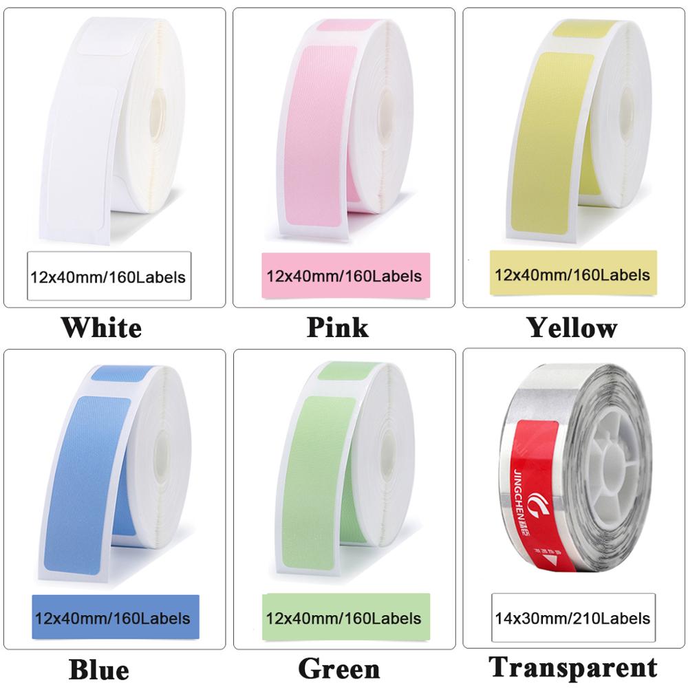 Niimbot D11 Mini Label Printer Paper Label Sticker Waterproof, Oil-proof and Tear-resistant Multi-color Pure Color: 6color-A