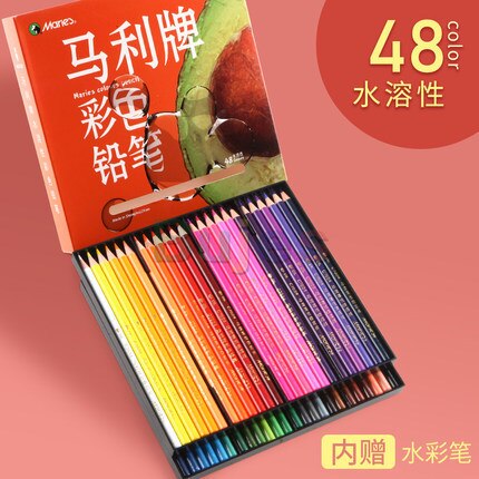 Marie 'S Kleur Potlood Set 48/72/120 Kleuren Water Oplosbare Olie Kleur Lood Voor Beginners Kinderen Art Supplies: 48 watercolor