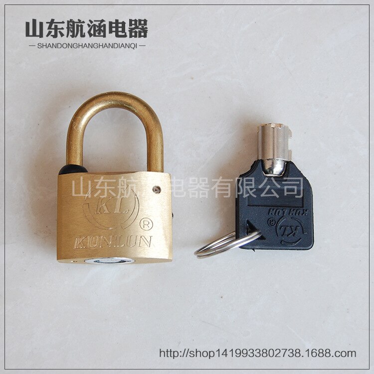 35mm Plum Tongsuo through Open Padlock Grid Lock i... Grandado
