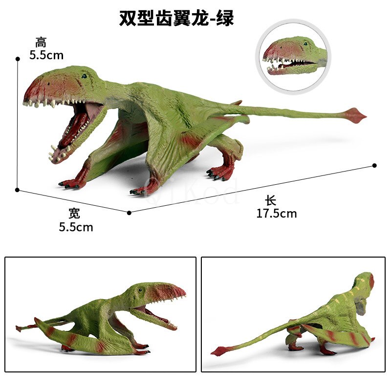 1Pcs Simulatie Dier Speelgoed Cijfers Klassieke Pterodactyl Actiefiguren Dinosaurus Diermodel Pvc Collection Kid Speelgoed: Animal 14