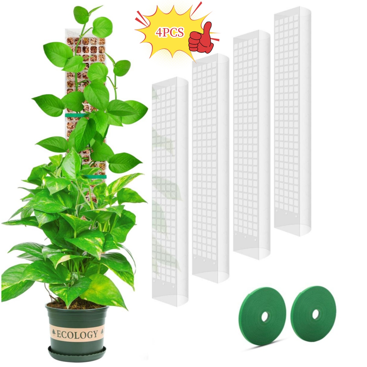 Planter mosestang hageemne blomst planteklatrere bonsai tilbehør potter veiledere, for plantekasser planter vekstholder støtte: 4xl / Brun