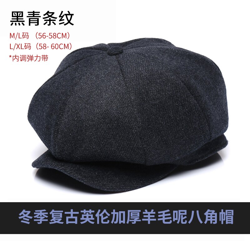Gorro octogonal de lana gruesa para hombre, gorro de lana gruesa de tweed, fieltro para papá, Newsboy, hiedra, tamaño grande 56-58cm 58-60cm,: A5 / 56-58CM