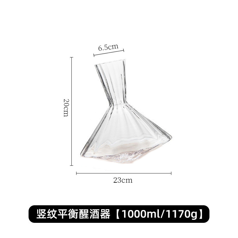 Carafe en verre de cristal de luxe léger, gobelet rotatif à 360 degrés, séparateur de vin de 1500ml, bouteille de vin pour Champagne, whisky, Bar familial: Chocolat