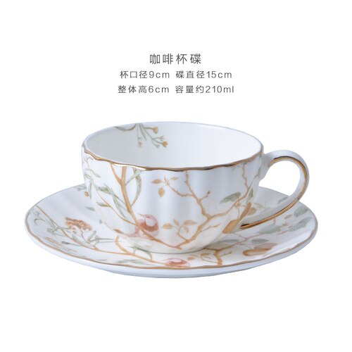 Bone China Tea Set Home European Style Set Ceramic English Afternoon Tea Coffee Cup Saucer Set Pot Teapot Retro: 210ml