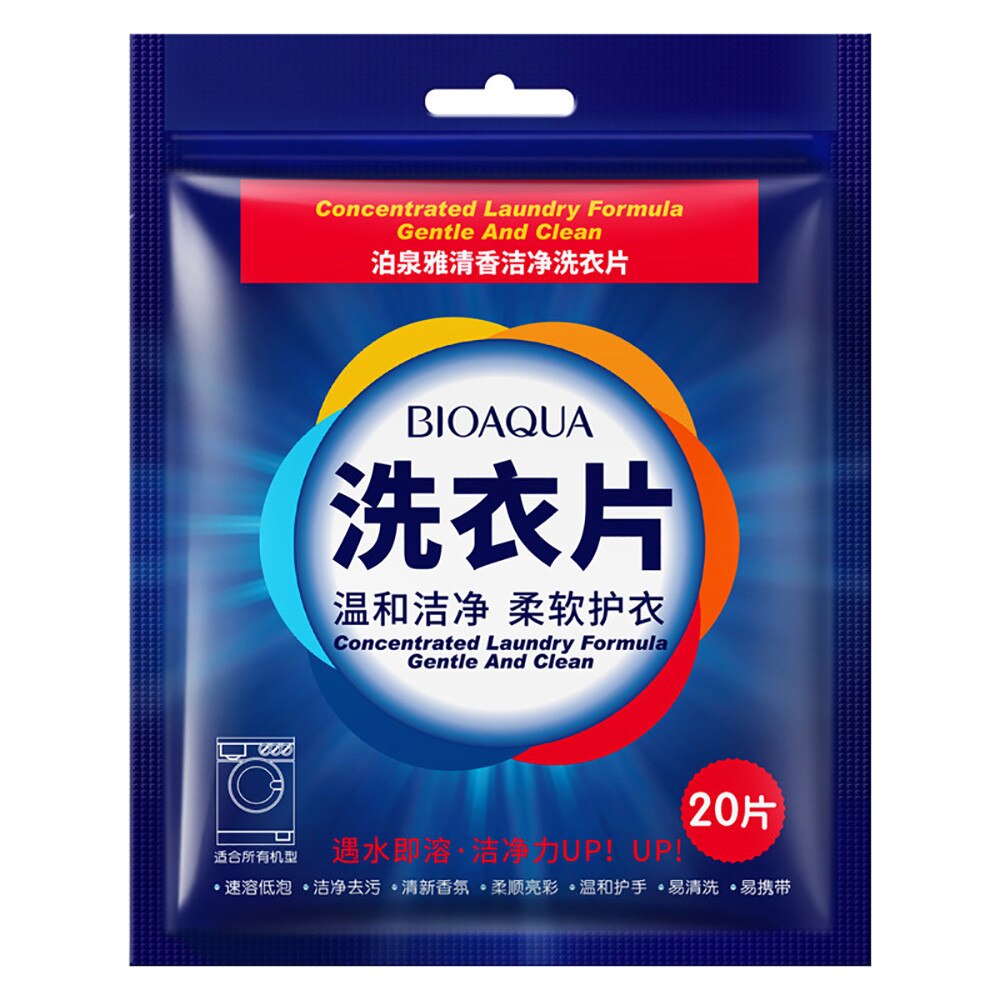 Wasmachine Handwas Schoon Wasserij Vel Decontaminatie Zachte Kleding C: Default Title
