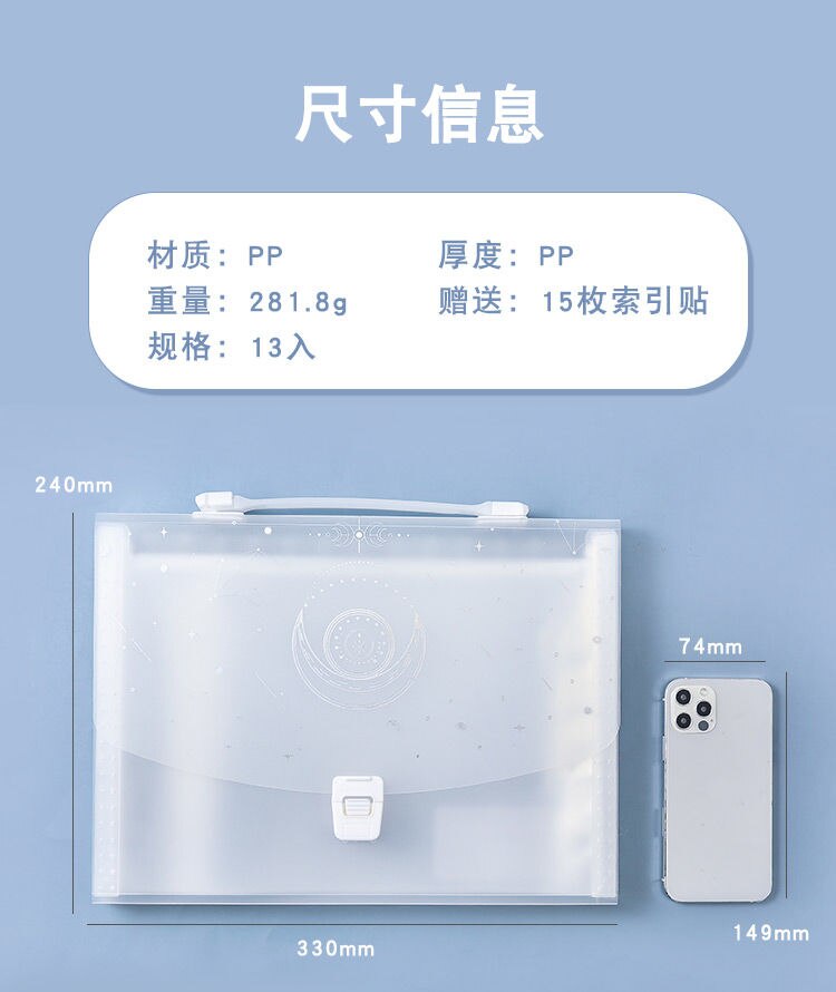 A4 Multi Layer High Capacity File Folder Transparent Portable Folder Organizer Storage Bag Catalog Simple Archive Folder