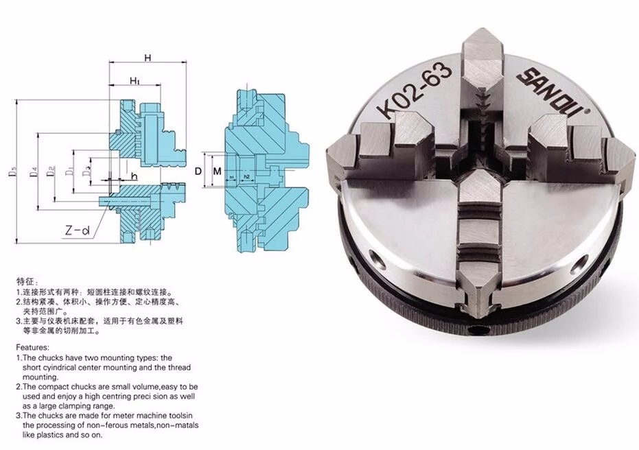 63mm 2.5&quot; LATHE Chuck 4 Jaw Manual Mini Self-Centering Chuck Sanou K02-63 with Connecting Rod Connector for CNC Woodworking