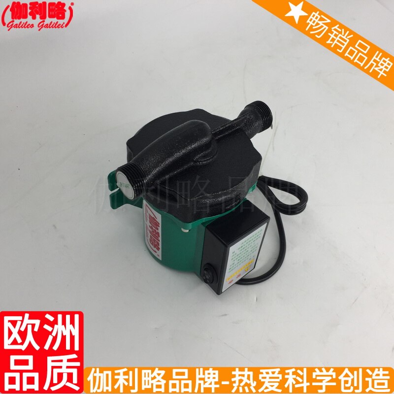 For solar cell pump,12 volt water pump for camper trailer