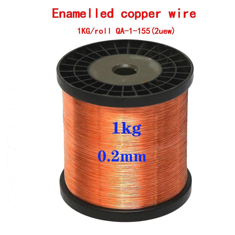 1kg/roll Copper Wire Enameled Copper Wire Magnetic Coil Motor Coil Transformer Inductor Wire Repair Winding DIY QA-1-155: 0.2mm 1kg