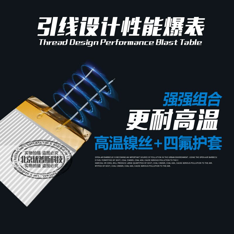 MCH High Temperature Ceramic Heating Sheet High Power Equipment Heating Plate Heater 50*50*2MM AC and DC Universal