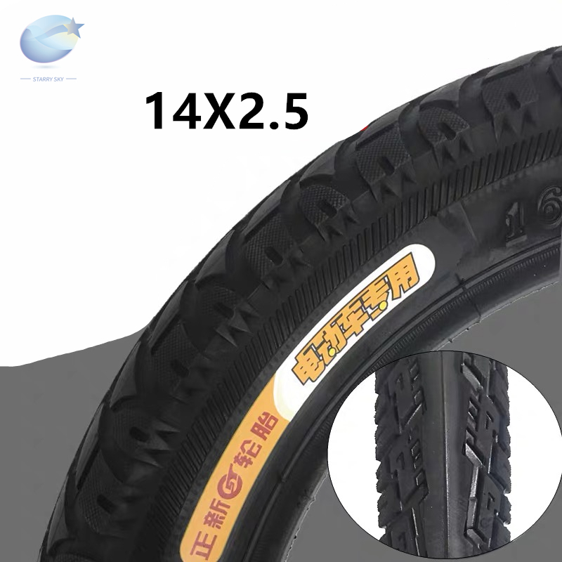 CST Elektrofahrradreifen 14 Zoll 14x1,75/1,95/2,125/2,5/3,0 Elektrofahrradreifen für E-BIKE 14x2,125 16x2,125: Lavendel
