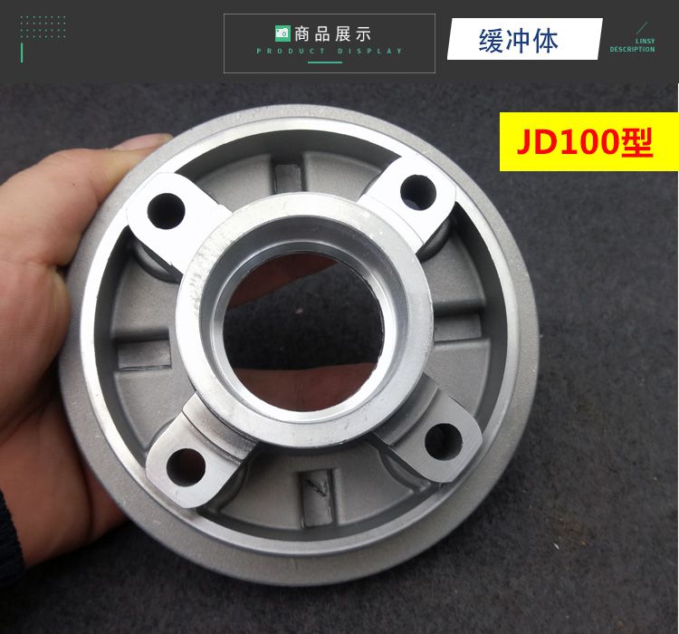 Dirt Bike-neumático de cubo y Rueda trasera para motocicleta, amortiguador de goma de 70CC, 90CC, 100CC, 125cc, para pit bike: 1 pce Sprocket wheel