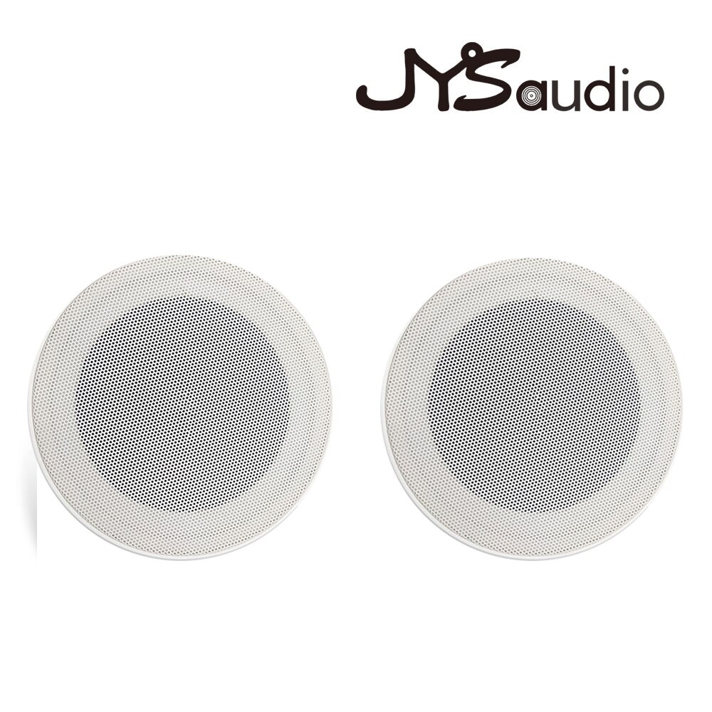 Rammeløs stereohøyttaler smart hjem-innfelte høyttalere rask motstandsfrekvens pro-høyttaler: til biter