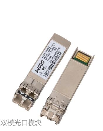 LHY AUDIO Módulo de Puerto eléctrico Gigabit SFP, puerto óptico a Puerto eléctrico, fibra de conversión óptica, cable de red RJ45: Negro