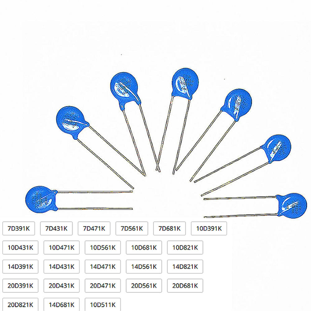 20PCS Varistor 07D270K 07D271K 07D331K 07D391K 07D431K 07D470K 07D471K 07D561K 07D681K 27V/47V/270V/330V/390V/560Vpiezoresistor