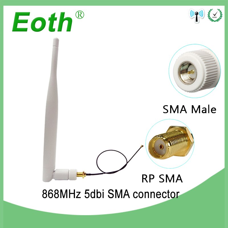 868MHz Antenna lora lorawan 915MHz white 5dbi SMA Male Connector GSM 915 MHz 868 MHz antena antenne waterproof Pigtail Cable