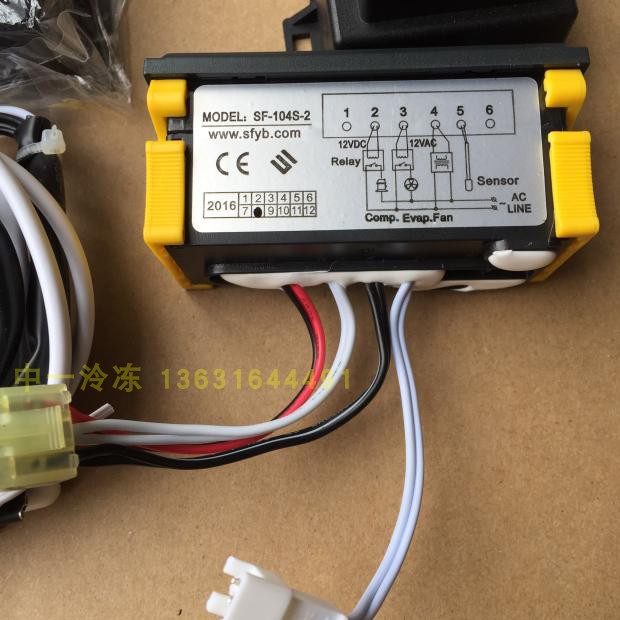 Termostato de sf-102b, control electrónico de temperatura, congelador, refrigerador, alta potencia, 30a, Apagado automático manual, descongelación