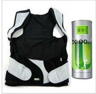 1 Pcs Best Adult Custom-made U9 BABAKA Correct Posture Corrector Vest Braces Back Support Belt