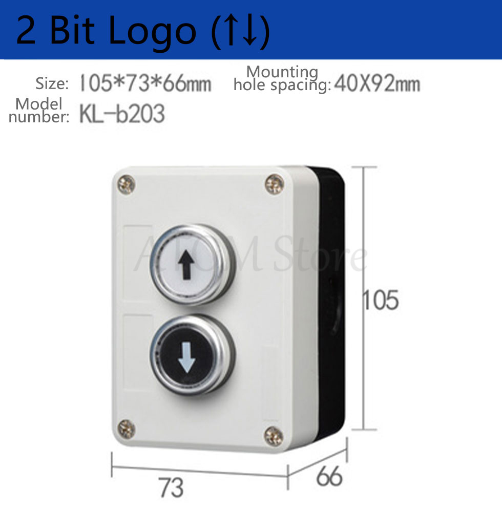 Button switch control box emergency stop waterproof button indicator box plastic start electric box: Blue