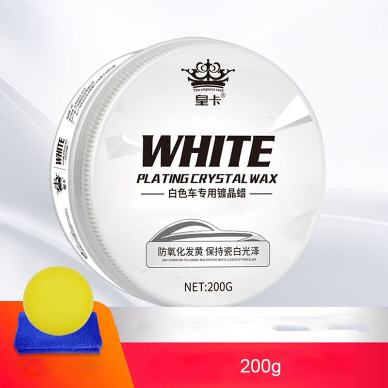 Auto Wax Polijsten Plakken Scratch-Reparatie Waterdicht-Verf Kristal Zorg-Waxen Carnauba Hoogglans Afwerking Pure Definition: WHITE